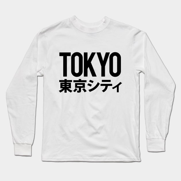 Tokyo City Japanese Long Sleeve T-Shirt by CandyMoonDesign